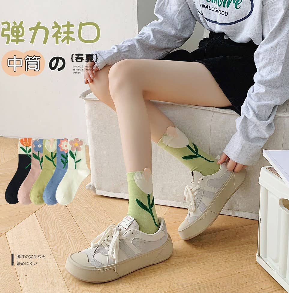 JC Sunny Fashion - JCS010 3D Floral Spring/Summer Socks: Assorted 5 pairs/pack--1 pattern per pair; min. 4 packs 20 pairs
