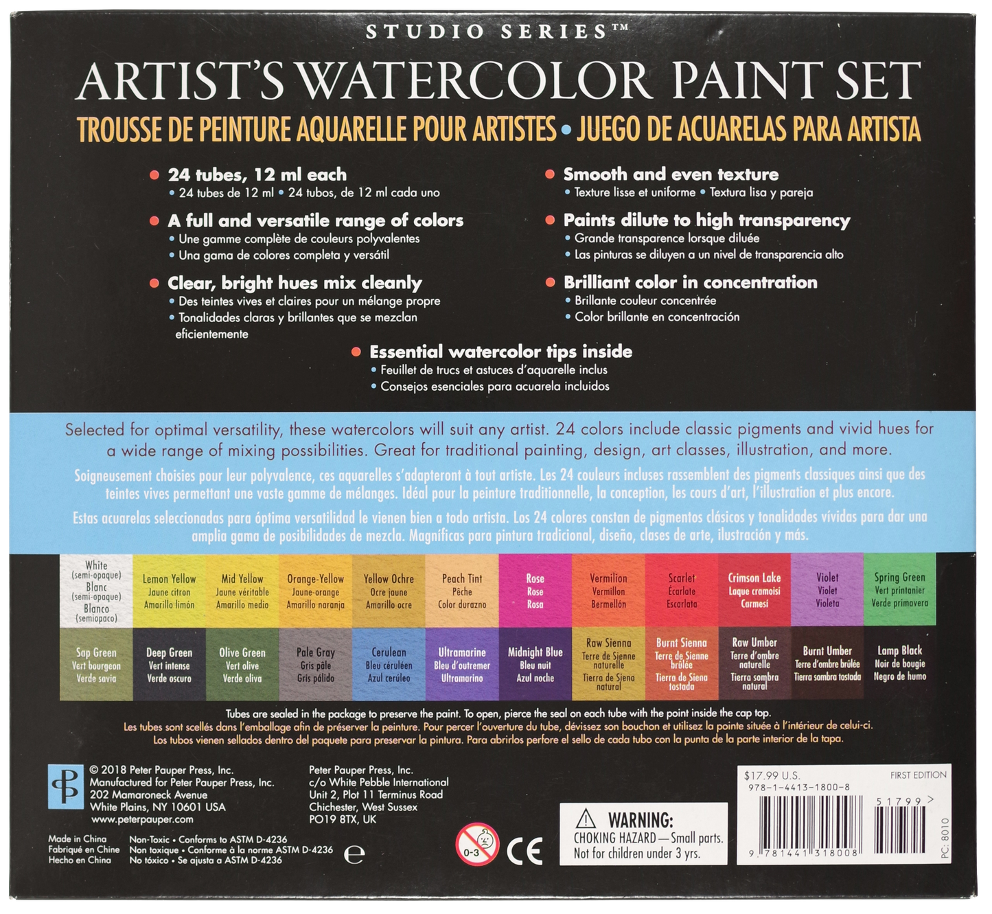 Peter Pauper Press - Studio Series Artist's Watercolor Paint Set