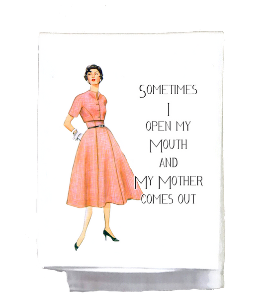 Sassy Talkin - Sassy Girl, Sometimes I Open My Mouth