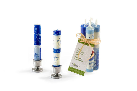 Thumbprint Artifacts - Star of David Shabbat Candles