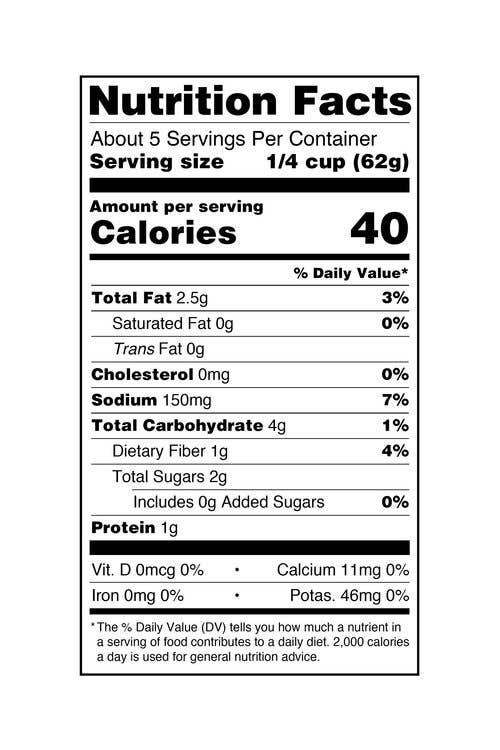 Sonoma Gourmet - Plum Tomato Marinara Pizza Sauce: 12 oz