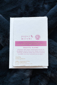 Paper Mirchi - Deckle Edge Cotton Card - GC Dahlia Mauve