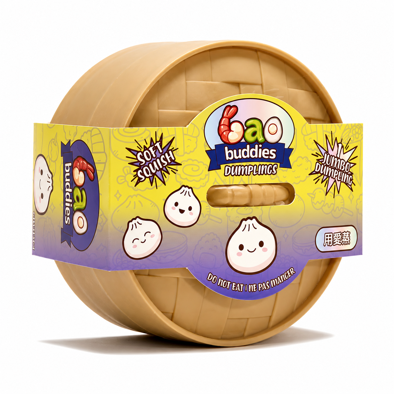 NYSLIFE - Jumbo Bao Buddies Holographic Dumplings Sensory Toys