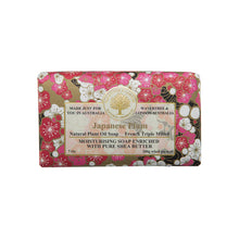 Load image into Gallery viewer, Wavertree &amp; London - Wavertree &amp; London Japanese Plum  Luxury Soap Bars